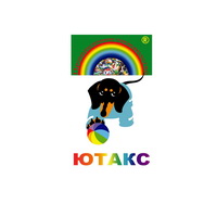 Ютакс
