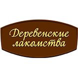 Деревенские лакомства