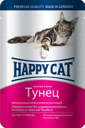 

Happy Cat влажный корм для кошек кусочки с тунцом (100 г)