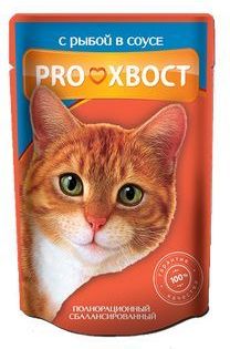 

ProХвост влажный корм для взрослых кошек всех пород, рыба в соусе (85 г)