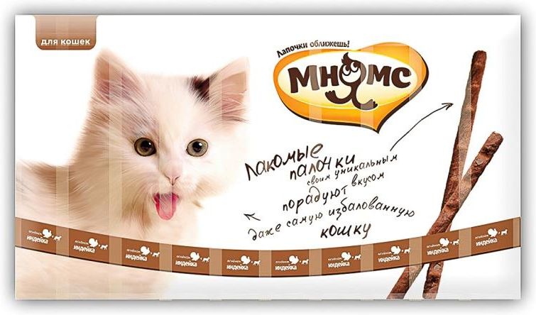 

Мнямс лакомые палочки для кошек с индейкой и ягненком (10х5 гр)
