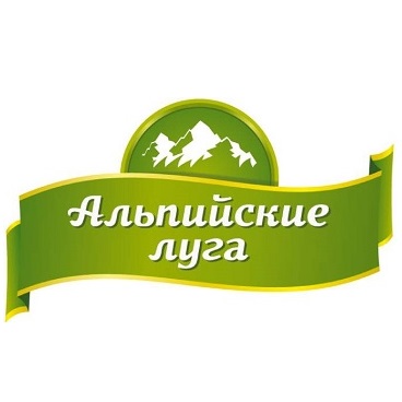 Альпийские луга