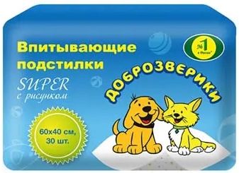 

Доброзверики Super подстилки для животных с рисунком (60х40 см, 30 шт)