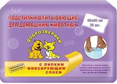 

Доброзверики подстилки для животных с липким фиксирующим слоем (60х60 см, 30 шт)