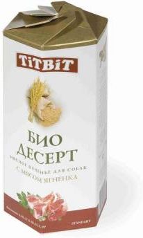 TitBiT лакомство для собак Био-Десерт, печенье с ягнёнком стандарт (350 г)