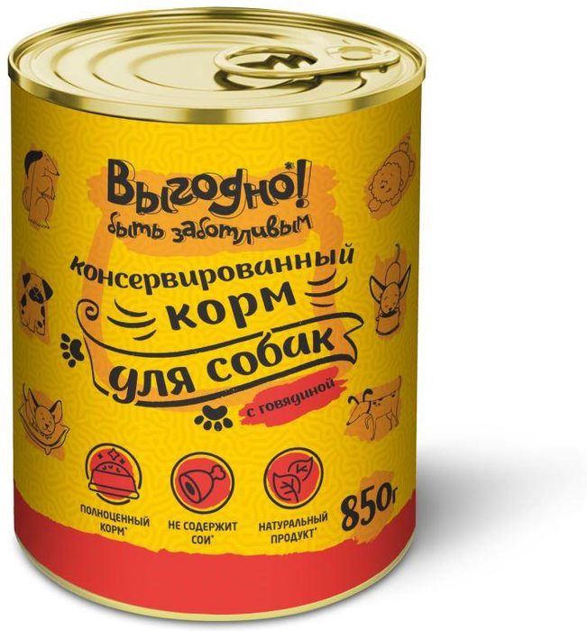 

Выгодно влажный корм для собак, с говядиной в желе (850 г)