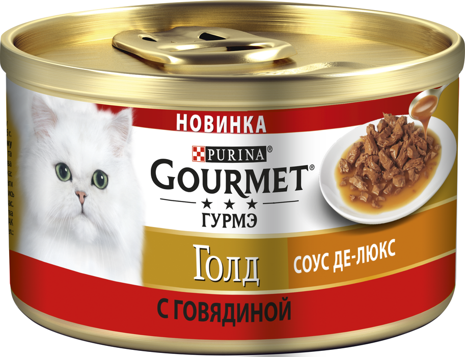 

Gourmet Gold влажный корм для взрослых кошек всех пород, говядина в соусе (85 г)