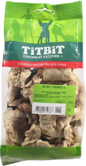 TiTBiT лакомство для собак, легкое говяжье ХL (мягкая упаковка) (40 г)