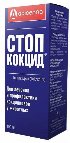 

Стоп-кокцид препарат для животных, для лечения и профилактики кокцидозов (100 мл)