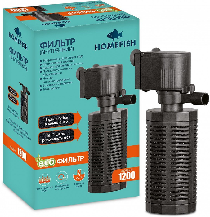

Homefish 1200 фильтр для аквариума до 150 л (380 г)