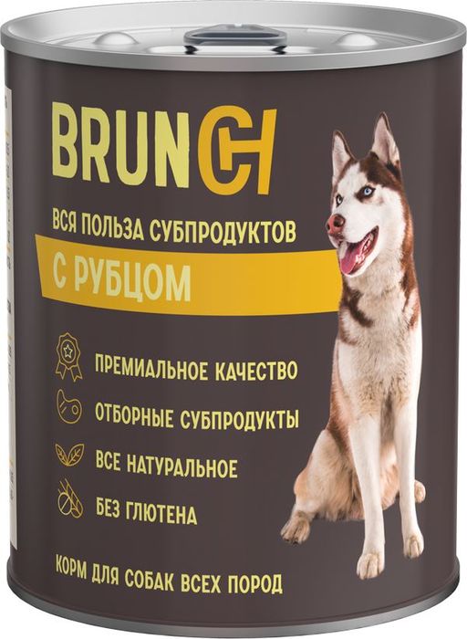 

Brunch влажный корм для собак всех пород, с рубцом (850 г)