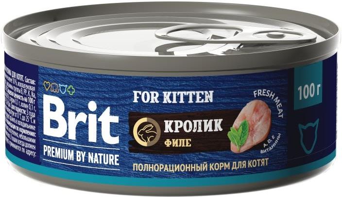 

Brit Premium by Nature влажный корм для котят, с мясом кролика (100 г)