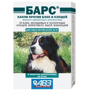 

АВЗ Барс капли от блох и клещей для собак весом более 30 кг (1 шт)