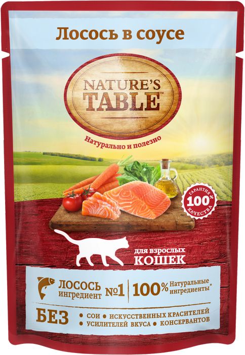 

Nature's Table влажный корм для кошек с лососем в соусе (85 г)