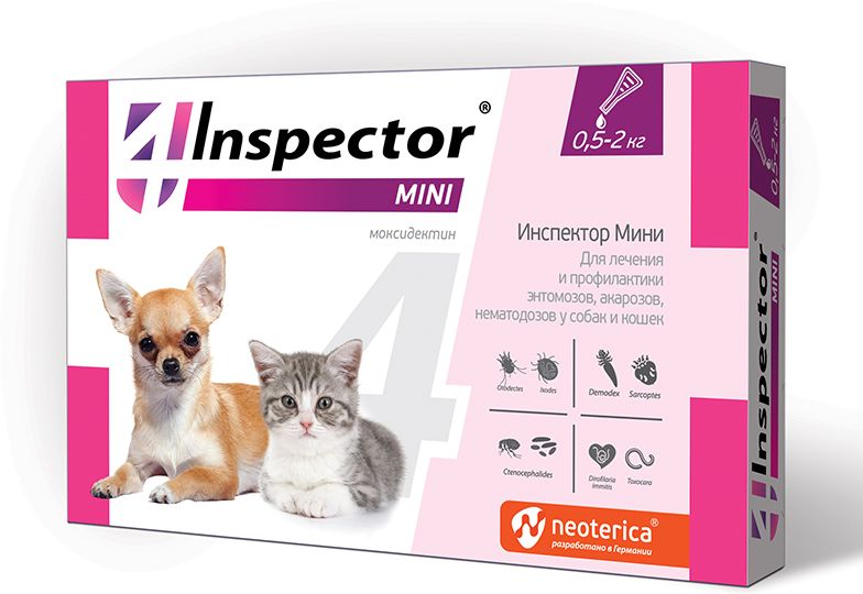 Inspector Mini капли для кошек и собак 0,5-2 кг, от внешних и внутренних паразитов (1 пип)