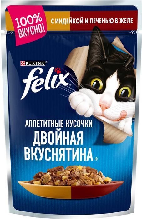 

Felix Аппетитные Кусочки Двойная Вкуснятина влажный корм для кошек всех пород, индейка и печень (85 г)