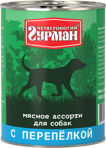 

Четвероногий Гурман Мясное Ассорти консервы для собак кусочки с перепелкой (340 г)