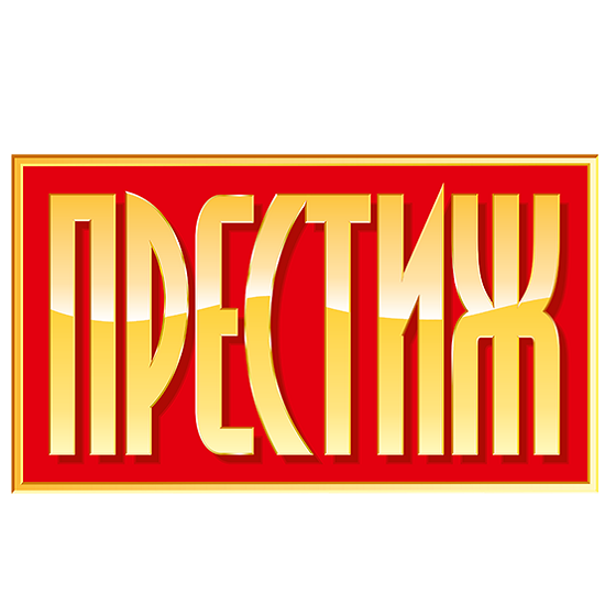 Престиж