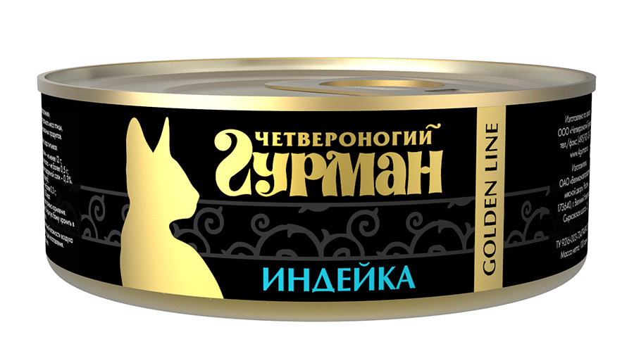 

Четвероногий Гурман Golden консервы для кошек с индейкой (100 г)