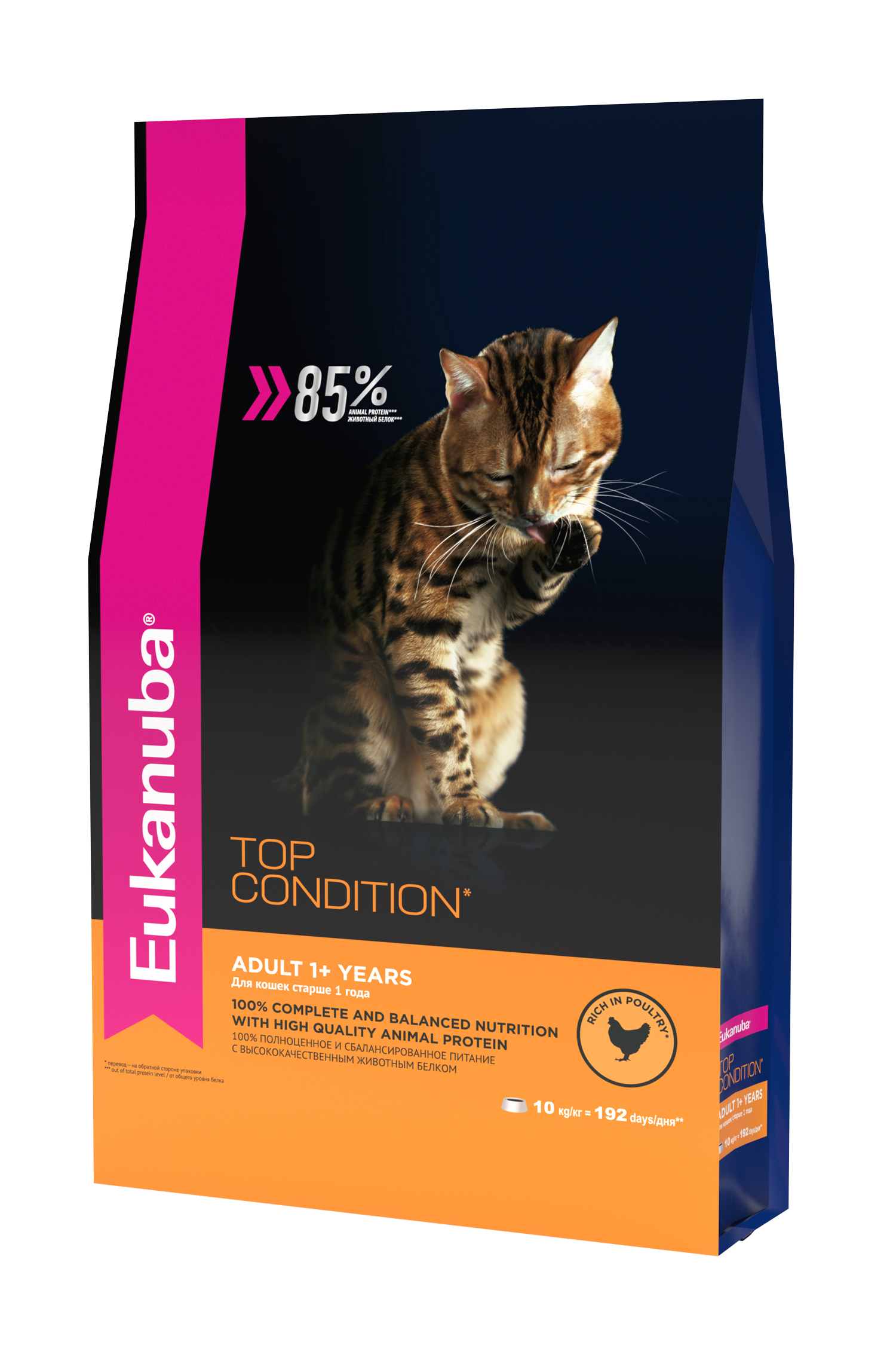 

Eukanuba Top Condition сухой корм для кошек с курицей (400 г)