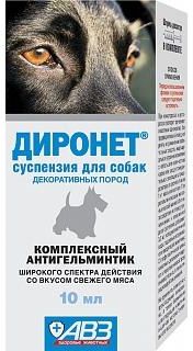 

АВЗ Диронет суспензия для собак 10мл ()