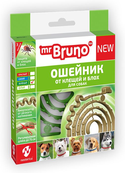 

Mr.Bruno Mr. Bruno ошейник репеллентный для собак зеленый (75 см)