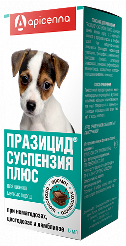 

Apicenna Празицид суспензия от глистов для щенков мелких пород, 6мл (1 флакон)