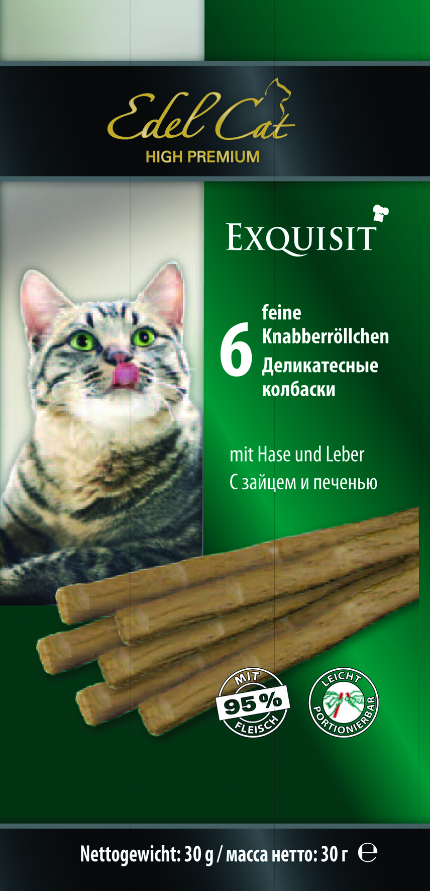 

Edel Cat лакомство для кошек колбаски с зайцем и печенью (5 г)