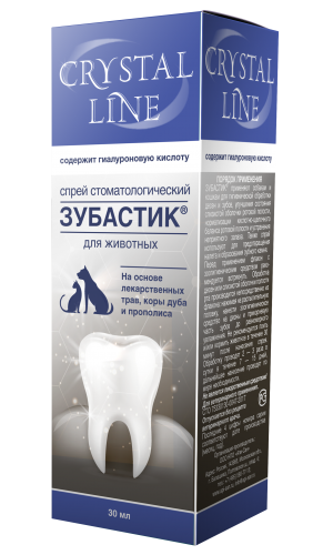 

Apicenna Зубастик спрей зоогигиенический стоматологический (30 мл)