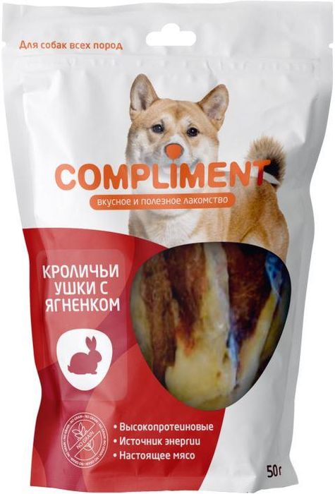 

Compliment лакомство для собак, кроличьи ушки с ягненком (50 г)
