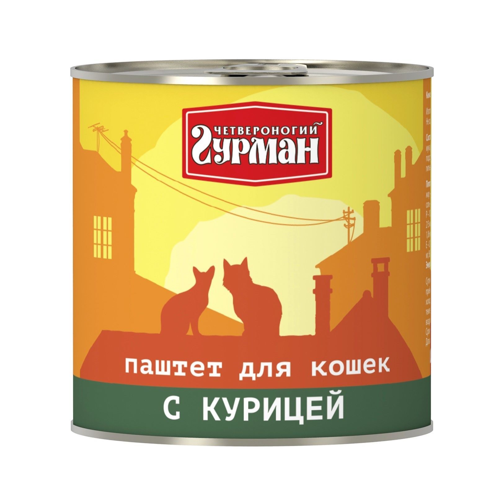 

Четвероногий Гурман влажный корм для кошек паштет с курицей (190 г)