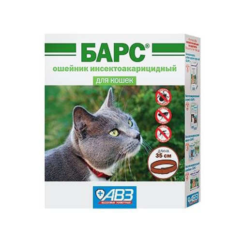 

АВЗ Барс ошейник от блох и клещей для кошек (1 штука)