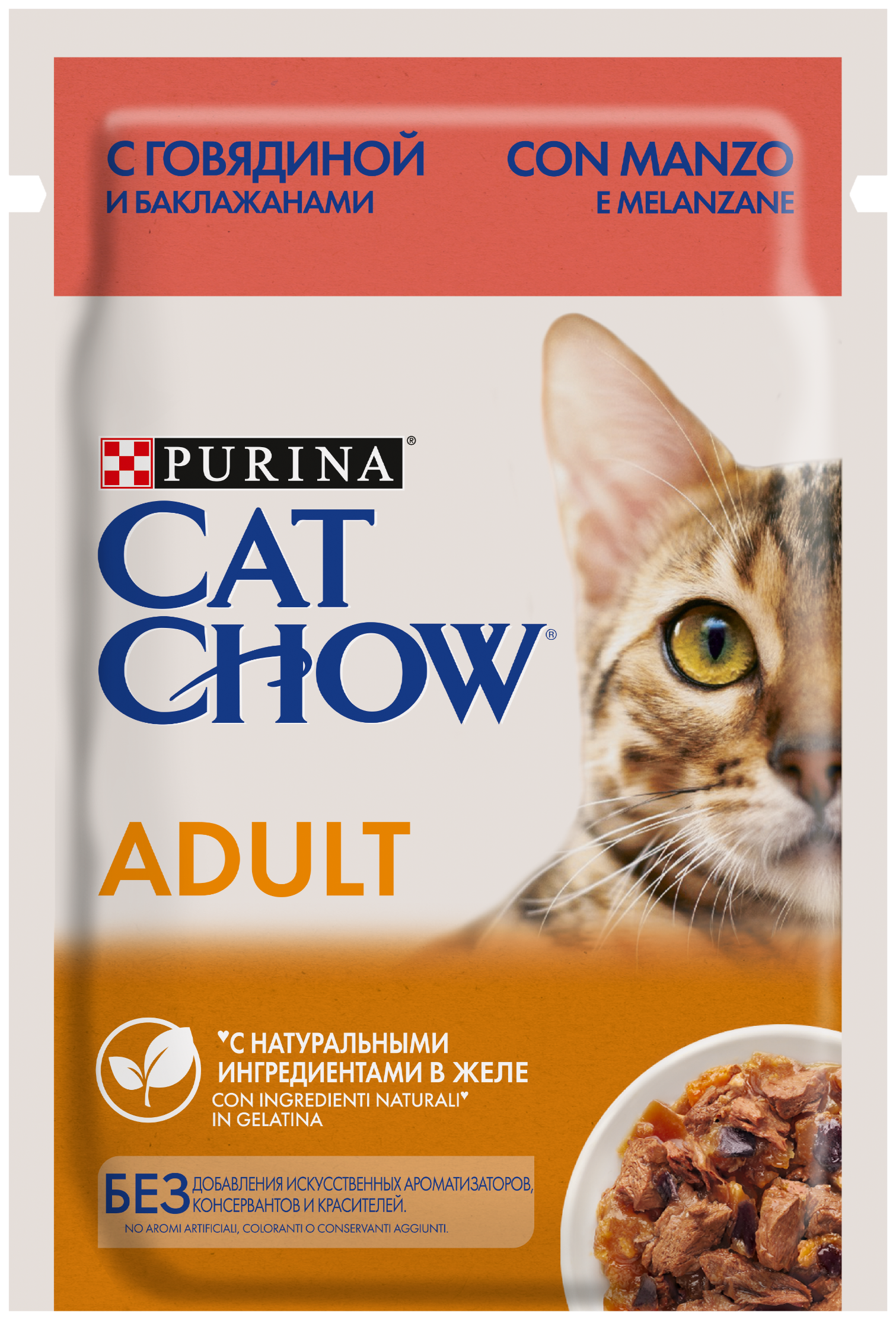 Cat Chow Adult влажный корм для кошек с говядиной и баклажанами в желе (85 г)