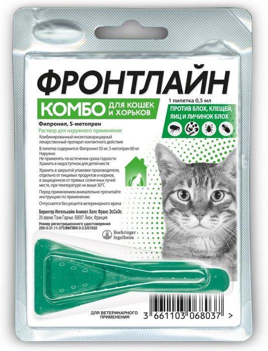 

Merial Фронтлайн Комбо Спот-он капли от блох и клещей для кошек (500 мл)