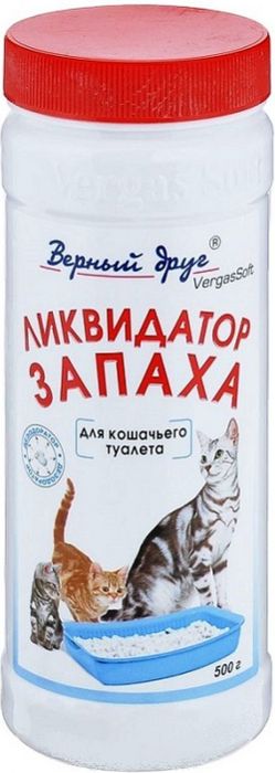 

Верный Друг Ликвидатор запаха (дезодоратор) для кошачьего туалета (500 г)