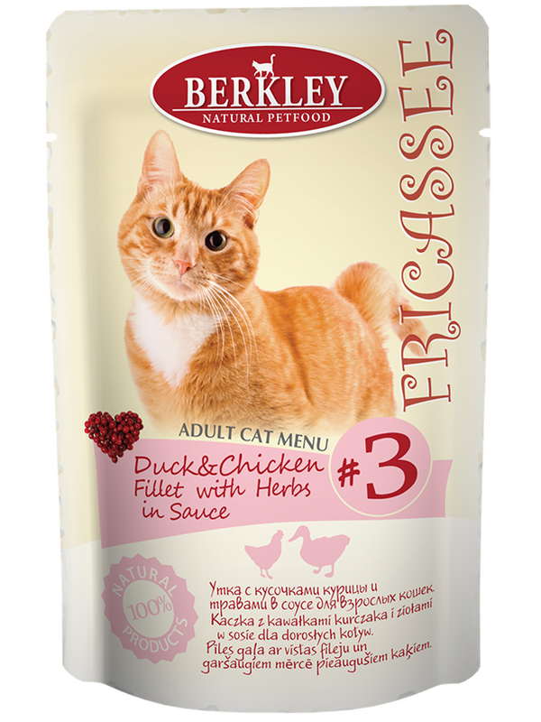 

Berkley №3 фрикасе для котят утка с кусочками курицы и травами в соусе (85 г)