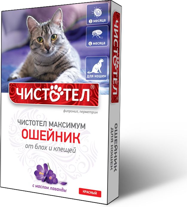 

Чистотел Максимум ошейник для кошек, от блох и клещей, красный (40 см)