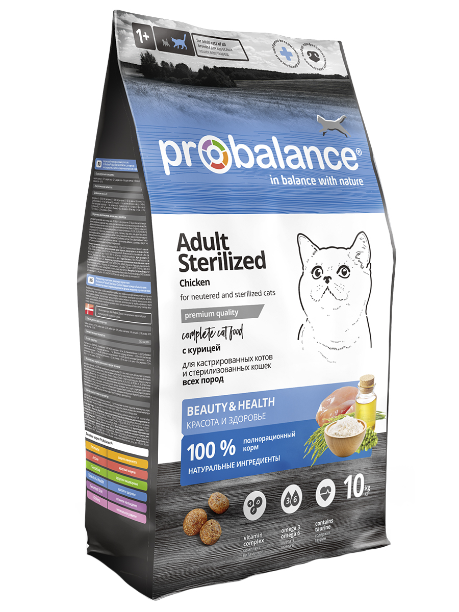 

ProBalance Sterilized сухой корм для стерилизованных кошек и кастрированных котов, курица и рис (10 кг)