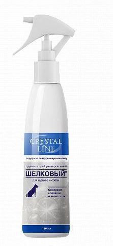 

Crystal Line Шелковый спрей для щенков и взрослых собак, универсальный (110 мл)