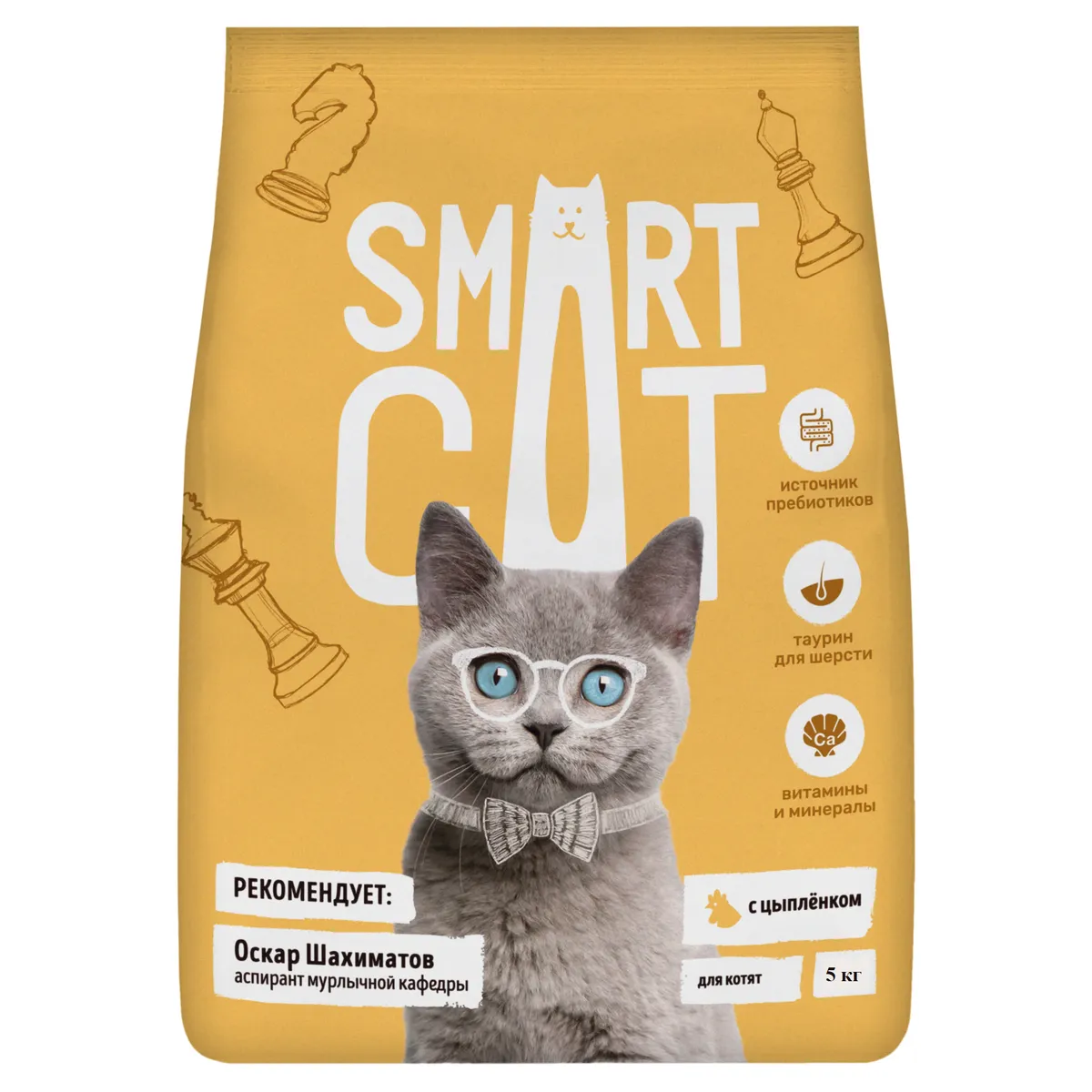 Smart Cat корм для котят, с цыпленком (1,4 кг)