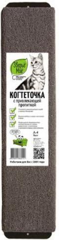 

Зверье Мое Gulo когтеточка ковровая большая, бежевая (1 шт), Бежевый