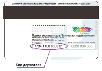 msr_14_2.png msr_14_2.png